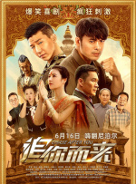 欧美视频在线观看一区二区
