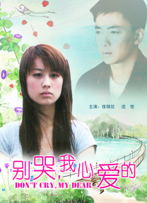 欧美bb视频